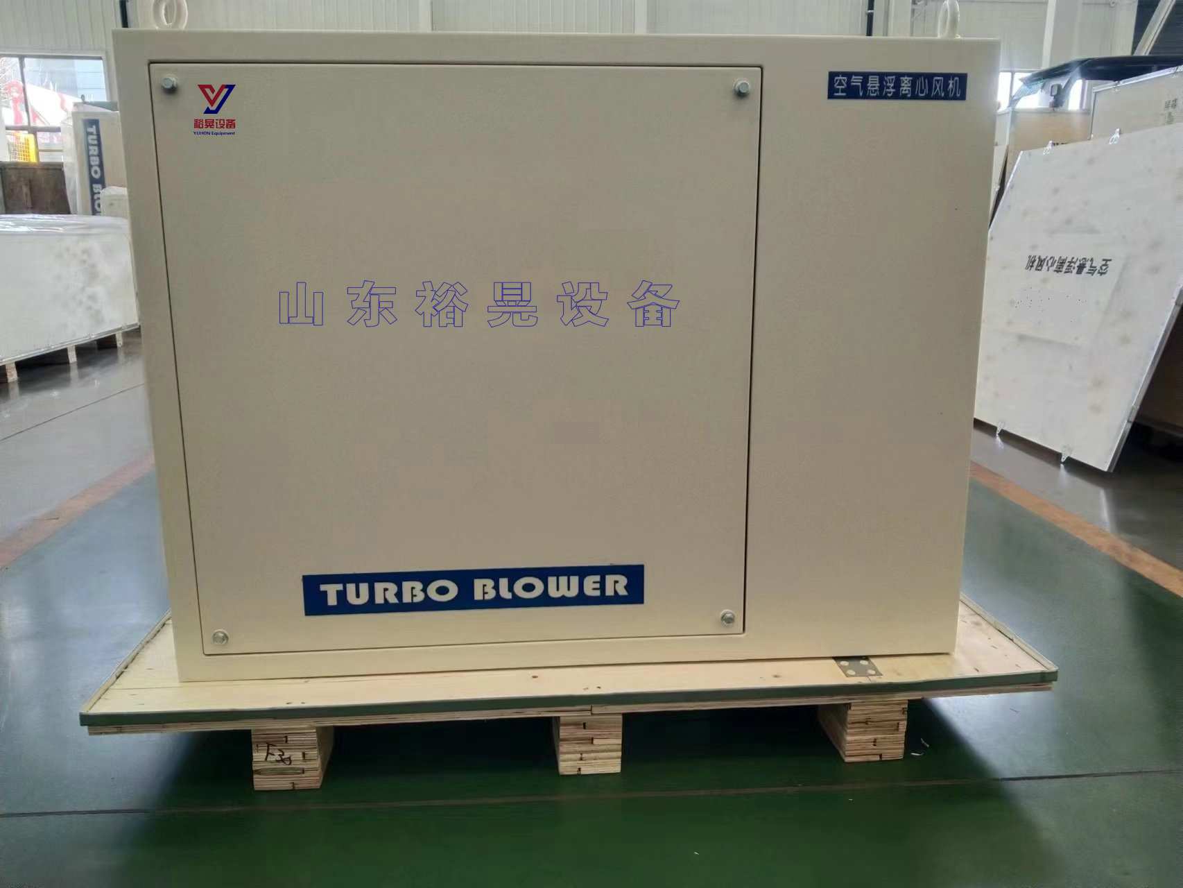 空氣懸浮離心鼓風(fēng)機(jī)